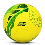 李宁（LI-NING）LFQK579-2比赛级复合足球（个）