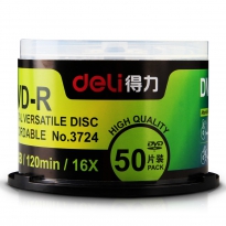 得力 3724-DVD-R 刻录光盘 50片/筒(筒)雾银