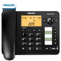飞利浦（PHILIPS）CORD285录音电话机（台）黑色